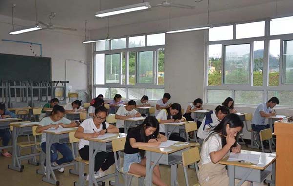 高中毕业证丢了能不能报名自考大专