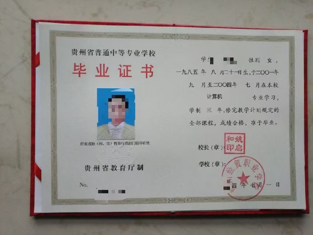 微信图片_20250213131817.jpg