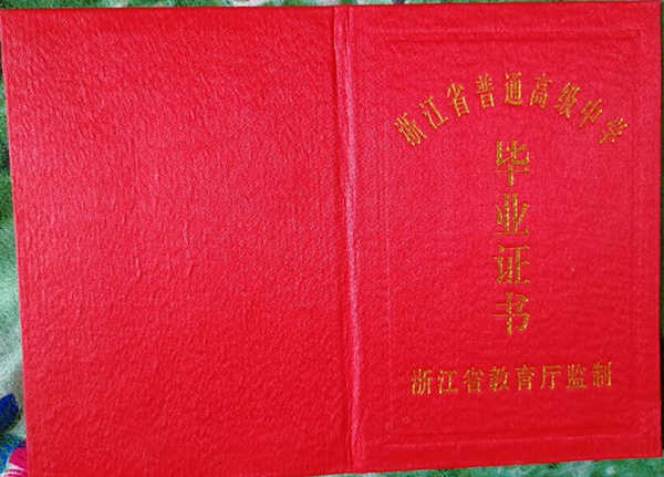 ffa33befca0e25c739b6f981b3f5cb3b.jpg
