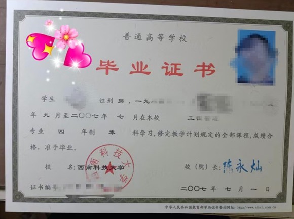 微信图片_20250313202704.jpg