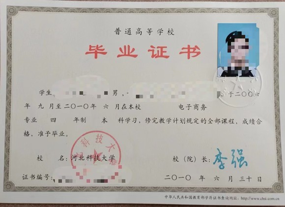 微信图片_20250313203048.jpg